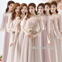 ワンピース パーティードレス レディース 結婚式 服装 ミモレ丈 お呼ばれ レース フリル ドレス きれいめ 楽チン 女子会 食事会 デート 顔合わせ 20代 ...