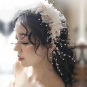 ウエディング ティアラ 小枝 フラワー リゾート 髪飾り ウェディング 結婚式 ヘッドドレス 安い パーティー 二次会 ヘアアクセサリー 花嫁 発表会 ブライダル