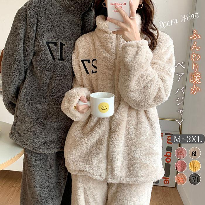 롼० 岼å  ѥ ǥ Ĺµ ⤳⤳ 롼० 襤  ѥ  ä 岼ѥ 