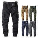 カーゴパンツ メンズ 無地 ロングパンツ カジュアル ミリタリー ボトムス ポケット ワークパンツ 裾リブ 作業服 新作