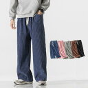 ワイドパンツ メンズ コーデュロイ 秋服 秋物 ロングパンツ ボトムス 紐パン ストレート 無地 10代 20代 30代