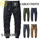 カーゴパンツ メンズ 無地 ストレッチ 作業服 ワーク カジュアルパンツ ボトムス ロングパンツ ポケット ワークパンツ 新作