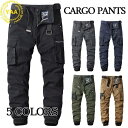 カーゴパンツ メンズ 無地 裾リブ 作業服 ワーク カジュアルパンツ ボトムス ロングパンツ ポケット ワークパンツ 新作