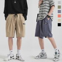 ハーフパンツ メンズ ショートパンツ 夏パンツ 五分丈 イエロージーパンツ ゆったり ワイドパンツ 男性 ズボン ウエストゴム サマーパンツ