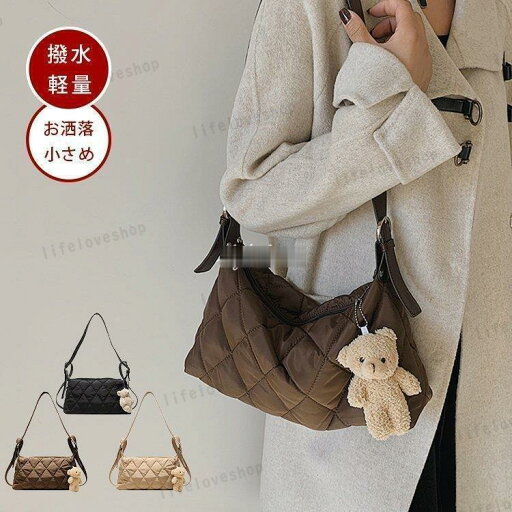 ショルダーバッグ レディース 軽い 60代 ナイロンバッグ ショルダー 小さめ 斜めがけ バッグ 2way 手頃 女性 カバン きれいめ おしゃれ 40代 50代 ショルダーバッグ レディース 軽い 60代 ナイロンバッグ ショルダー 小さめ 斜めがけ バッグ 2way 手頃 女性 カバン きれいめ おしゃれ 40代 50代