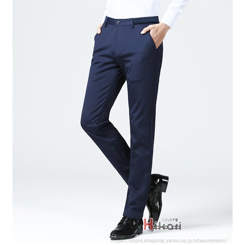 スラックス メンズ ノータック 無地 ビジネススラックス スリム ロングパンツ ビジネス 新作