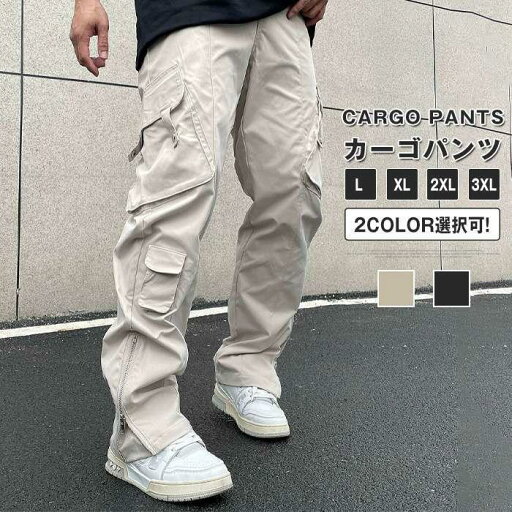 カーゴパンツ メンズ 作業ズボン ワークパンツ 多ポケット 作業服 ズボン メンズ 多機能 カーゴパンツ メンズ 作業ズボン ワークパンツ 多ポケット 作業服 ズボン メンズ 多機能