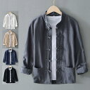 チャイナ風 ループボタン バンドカラー ライトアウター メンズ