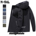 多機能 撥水 防風 マウンテン パーカー メンズ レディース 春 秋 アメカジ アウトドア キャンプ 登山服 フード付き 防寒 アウター