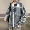 デニム メンズ ジージャン Gジャン デニム ポケット カジュアル アウター ビッグシルエット ファッション 春服 秋服
