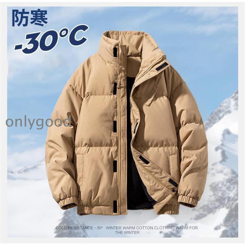 󥸥㥱å  ǥ  Ĺµ  40 50 奢 㥱å ɴ   󥳡  85%ۥ磻ȥå...