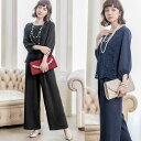 パンツドレス パーティードレス パンツ ォーマル 結婚式ドレス パンツスタイル パンツスーツ スーツ ブラウン レディース 大人 大きい ミセス 二次会 カジュ...