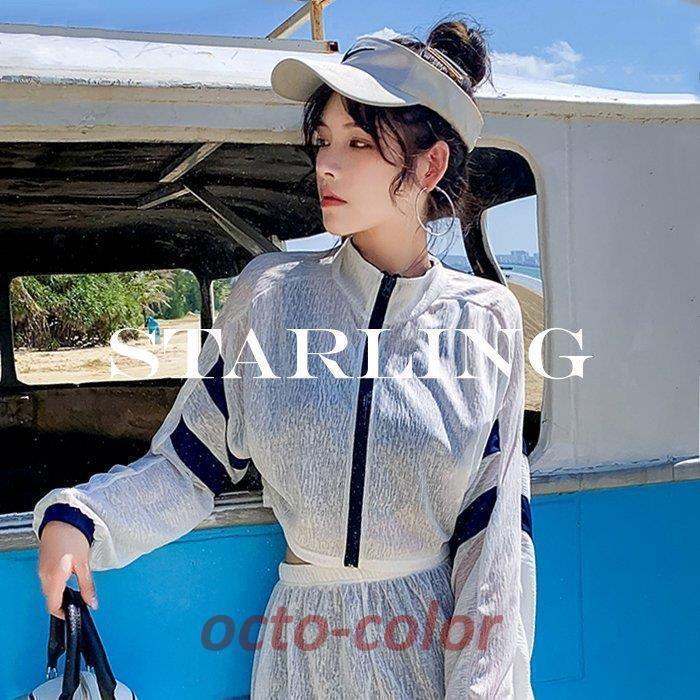 水着 レディース フィットネス水着 体型カバー オトナ女子 高校生 ジュニア 女性 セパレート セット 4点セット 日焼け防止 UVカット 紫外線対策 水陸両用