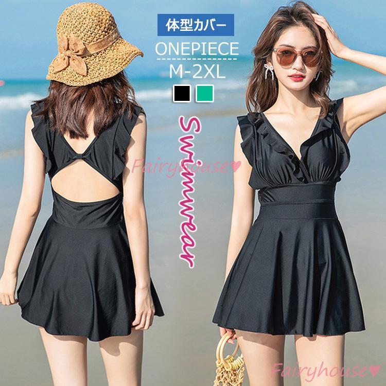 水着 レディース 体型カバー 水着 ワンピース型 ショートパンツ水着 サロベット 黒vネック 小胸バンドゥ 水着 韓国風 40代 大人可愛い スイムウェア ママ...