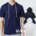 パーカー メンズ 半袖パーカー プルオーバーパーカー 夏 サマー パーカ トップス フード付きTシャツ お兄系