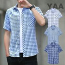 チェックシャツ メンズ 半袖シャツ カジュアルシャツ スリム ビジネス 開襟シャツ トップス 通勤 紳士服夏
