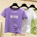 Tシャツ tシャツ レディース 韓国風 着痩せ 丸首 裾口タック 夏コーデ 上品 カジュアル トップス S〜XL お出かけ インナー アウター プリント きれい...