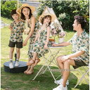 親子 アロハシャツ 親子コーデ カップル メンズ レディース キッズ ペアルック 夏服 お揃い アロハ ワンピース リゾート 子供服 半袖 ゆったり