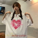ワイドTシャツ レディース ハート ゆったり 夏服 tシャツ Tシャツ 着痩せ 半袖 細身 カジュアルTシャツ カットソー 日常 シンプル お出かけ アウトドア 夏コーデ