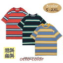 tシャツ レディース メンズ ストライプ 半袖 ペアルック カップル 春 服 夏 ペアtシャツ 大きいサイズ トップス ロゴ クルーネック ワンポイント