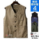ベスト メンズ カジュアル 前開きベスト ゴルフ 釣り ミリタリー 作業服 アウトドア 大きいサイズ かっこいい 敬老の日