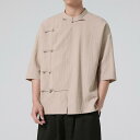 シャツ メンズ トップス 半袖 カジュアルシャツ メンズシャツ シンプル 夏物 ゆったり カジュアル おしゃれ プレゼント 新作 通勤