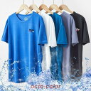 速乾Tシャツ メンズ Tシャツ 半袖 吸汗速乾 接触冷感 半袖Tシャツ ラウンドネック トップス カットソー ドライTシャツ 春夏 夏 冷感 クール