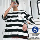 Tシャツ メンズ オシャレTシャツ 半袖トップス 白 スポーツTシャツ 40代 ボーダー柄 大きいサイズTシャツ ゆったり メンズファッション 綿トップス カジ...