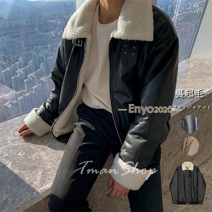 ե饤ȥ㥱å   PU㥱å եࡼȥ ܥ  ΢ 奢   ΢ܥ  ڹեå