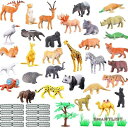 動物フィギュア ジャングルワールド 53点セット アクセサリつき 野生動物のおもち 子供おもちゃ 女の子 男の子 おもちゃ 子供の誕生日ギフト 祝いプレゼント