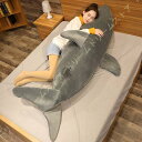 さめぬいぐるみ さめ 鮫 サメ ホオジロザメ 魚 ぬいぐるみ 抱き枕 特大 かわいい ふわふわ ふかふかBIG ビッグ プレゼント ギフト おもちゃ 子供 女の...