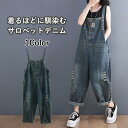 デニムサロペット レディース オーバーオール サロペット 夏 春 秋 オールインワン サロペット デニムパンツ デニムつりズボン ジーンズ カジュアル 体型カバ...