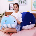 ぬいぐるみ 鯨 ピンク クジラ 大きい 可愛い 癒し 柔らかい 抱き枕 かわいい 子供 もちもち くじらぬいぐるみ クッション おしゃれ 幼児園 入園祝い