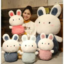 ウサギ人形 ぬいぐるみ 大きい 抱き枕 うさぎ 兎 うさぎぬいぐるみ ウサギ抱き枕 ウサギ玩具 横向き寝 うつぶせ枕 うさぎ縫いぐるみ マシュマロ かわいい