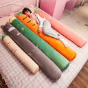 円柱型 抱き枕 ロングクッション 動物 可愛い 添い寝枕 円筒 カバー洗わえる ソファー/ベッド用 インテリア 背当て抱き枕 横向き寝 ふわふわ もこもこ 女の子