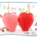 ぬいぐるみ 果物 イチゴ くだもの ぬいぐるみ フルーツ 抱き枕 クッション 店飾り 雑貨 クリスマス 新年祝い プレゼント ギフト 縫いぐるみ