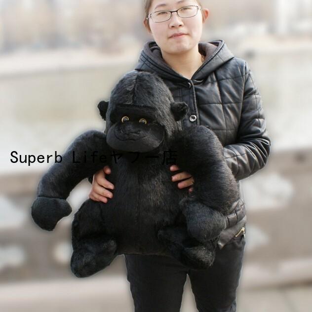 ぬいぐるみ　ゴリラ　ぬいぐるみ大きいぬいぐるみ くま　特大 プレゼント/お祝い　ふわふわな手触りがたまらないぬいぐるみ (45cm)(4)
