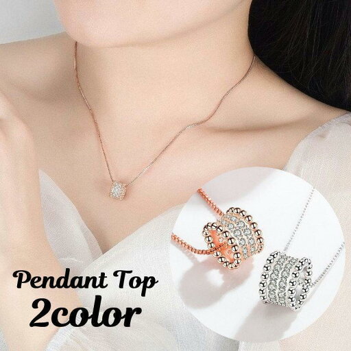 ペンダントトップ ペンダントヘッド チャーム ネックレス ブレスレット キーホルダー アクセサリー レディース 女性用 円筒型 サークル 輪っか ライ ペンダントトップ ペンダントヘッド チャーム ネックレス ブレスレット キーホルダー アクセサリー レディース 女性用 円筒型 サークル 輪っか ライ