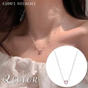 ネックレス ハート レディース 女性 アクセサリー フェイクパール ピンク 透明感 かわいい 可愛い おしゃれ キュート ラブリー 女の子 プレゼント