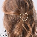 ヘアピン ヘアアクセサリー レディース ハート 大きめ フレーム パッチン留め スリーピン 可愛い おしゃれ ギフト プレゼント