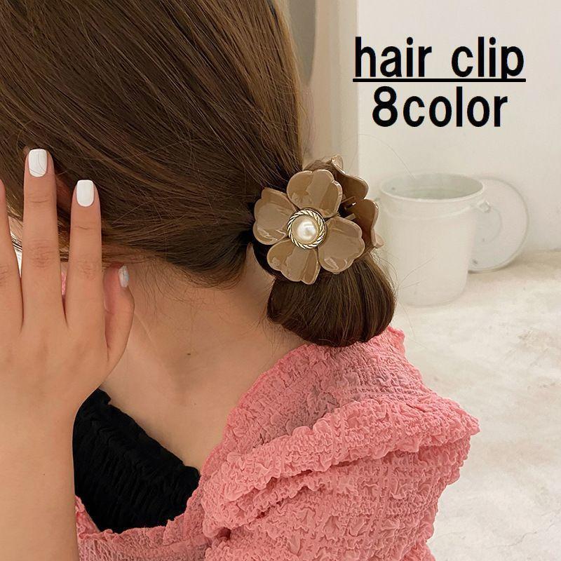 ヘアクリップ バンスクリップ レディース 女性用 ヘアアクセサリー ヘアアレンジ 髪留め 髪飾り 花 フラワーモチーフ パール調 ブラック ピンク ク