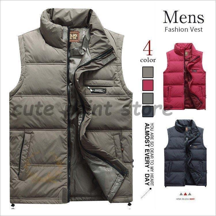 ダウンベスト メンズ ベスト ダウン 新品 ジャケット 秋冬 防寒 ベスト メンズ アウター カジュアル ベ..