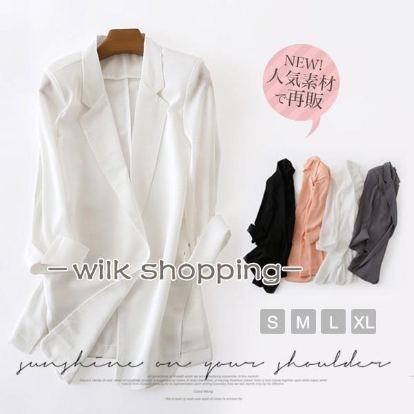 テーラード レディース カジュアルスーツ 七分袖 無地 フォーマル ビジネス 通勤 アウター