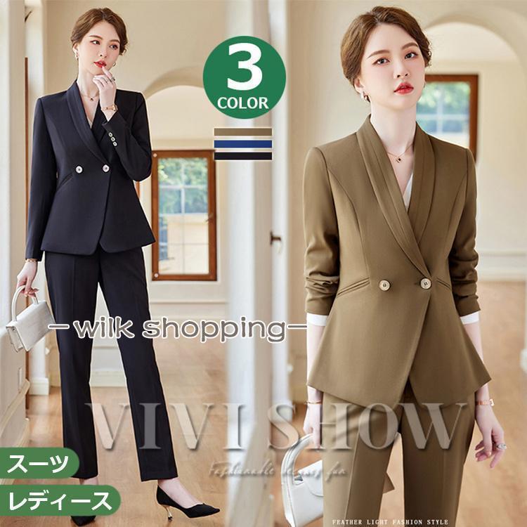 スーツ レディース ビジネス パンツ スカート セット 通勤 シンプル おしゃれ