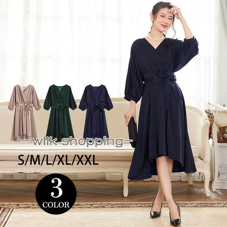 ロング丈ワンピース セレモニースーツ レディース ママ 30代 母親 フォーマル 入学式ワンピース スリム シンプル 入園式 長袖 卒業式