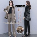 セットアップ パンツスーツ レディース 上下セット 結婚式 フォーマル 卒業式 お呼ばれ 二次会 2点セット