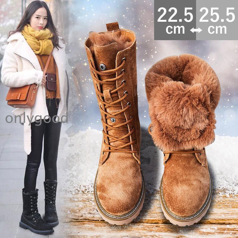 ムートン ロング レディース シューズ 靴 くつ 編み上げ スノー 防水 防滑 撥水 防寒シューズ ボア ファー 冬 ムートン 歩きやすい もこもこ レースアップシューズ 秋冬 ふわふわファーが暖かい?スノー ロング 秋 冬 30代 40代 50代 秋冬? ※商品内容※ 防寒靴 スノー レディース 雪靴！ ※商品特徴※ 寒い日もとっても暖かく！ つま先まで敷き詰められたファーと分厚い素材で暖かく寒さ対策も◎ 高い保温性と快適な履き心地になっています。 防滑底に加えて?保温性のある生地なので、 極寒地での使用からタウンユースまで幅広いシーンで活躍するアイテムです。 アッパーには撥水加工を施しているので、雨や雪にも耐性があり 天気に左右されることなく着用可能です。　 （※完全防水ではございませんのでご注意ください。） ※商品説明※ ★【カラー】グリーン、ブラック、ブ