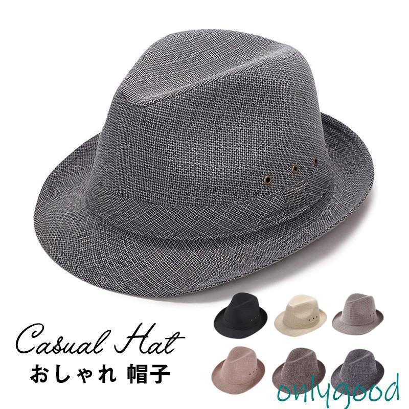 帽子 メンズ ハンチング帽 紳士帽 おしゃれ ファッション 結婚式 紳士 美容師 理容師 床屋 冬帽子 軽量..