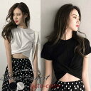 ヘソ出し tシャツ レディース 半袖 カジュアル フロントクロス トップス 春夏【ネコポスのみ】