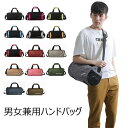 ドラムバッグ スポーツバッグ ガーメントバッグ ボストンバッグ 大容量 小分けバッグ ハンドバッグ トラベルバッグ ショルダーバッグ